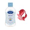 روغن بچه آردن حجم 200 میل